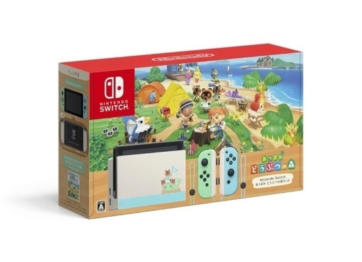 ニンテンドースイッチ　本体　あつまれどうぶつの森セット