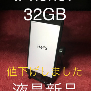 iPhone7 32GB Black SoftBank