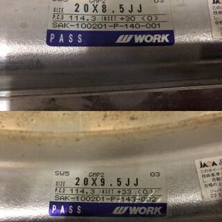 WORK SCHWERT SW5 ワーク シュバート 社外 20インチ 9.5J5HPCD114.3+33 