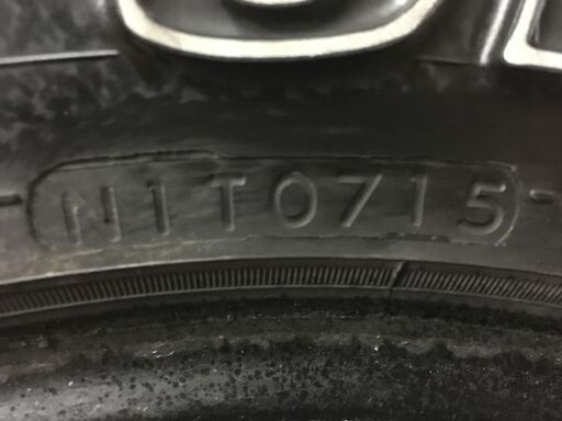 Yokohama Geolandar A T S P225 70r15 15インチ 夏タイヤ 4本 15年製 ホワイトレター ジムニー等 Tanikawa S 南平岸の車のパーツの中古あげます 譲ります ジモティーで不用品の処分