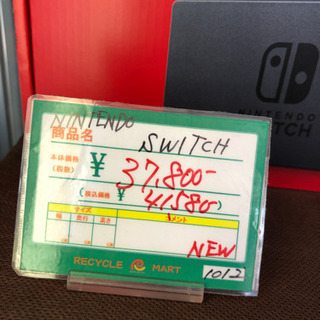 ★152　【新品未開封】　Nintendo　Switch　グレー...
