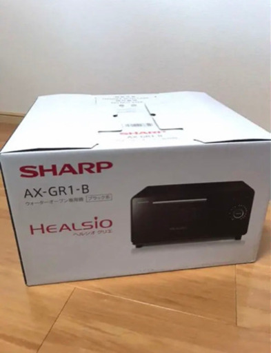 お話中！【新品未使用】SHARP ヘルシオグリエ