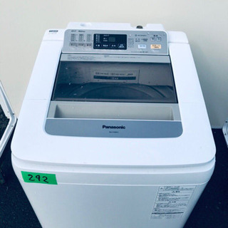 ①‼️大容量‼️292番 Panasonic✨全自動電気洗濯機✨NA-FA80H1‼️