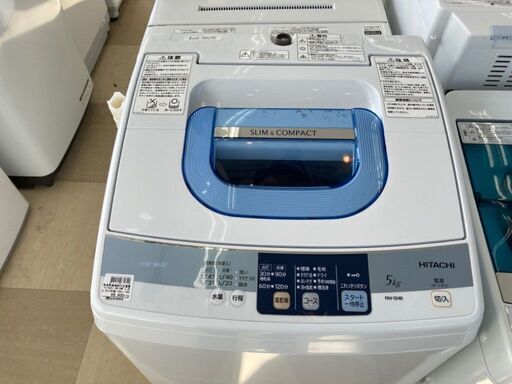 日立 5.0kg洗濯機 2013年製 NW-5MR