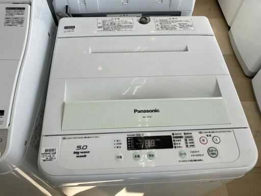 パナソニック 5.0kg洗濯機 2013年製 NA-TF591