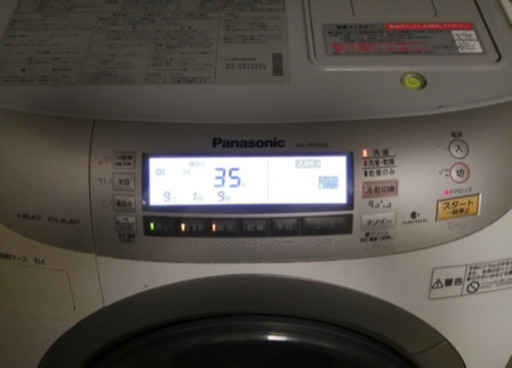 ☆☆パナソニックドラム式洗濯乾燥機NA-VR5500Lお譲りします☆☆