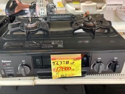ＩＤ：Ｇ940633　グリル付ガスコンロ（ＬＰガス用）