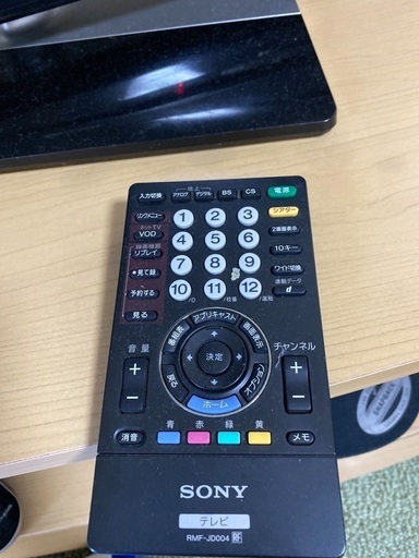 12年前の液晶テレビいらないので譲ります マグマ小林 越谷のテレビ 液晶テレビ の中古あげます 譲ります ジモティーで不用品の処分