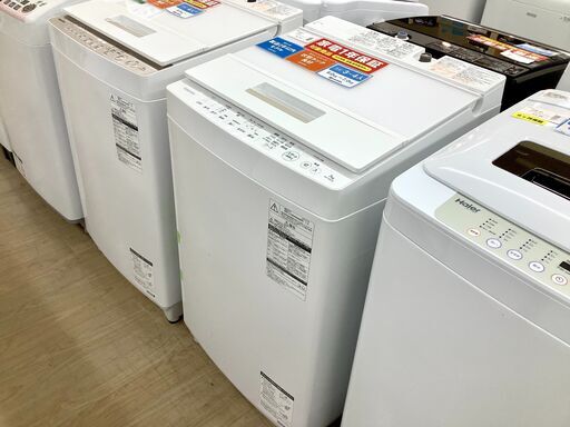 安心の1年保証付！2018年製 7.0kg TOSHIBA(東芝)「AW-7D6」全自動洗濯機です