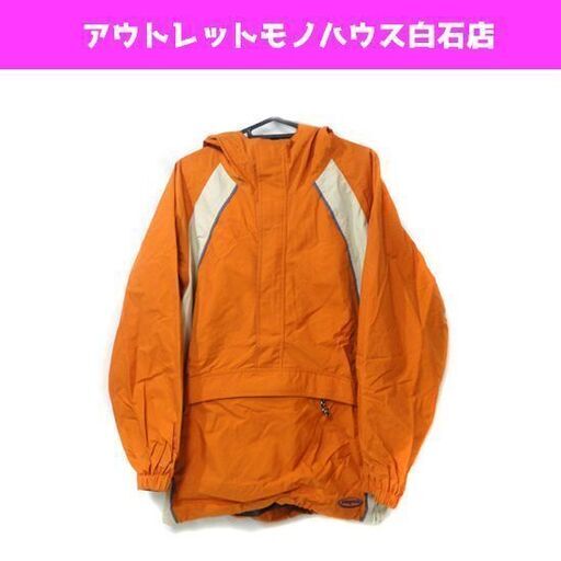 古着 パタゴニア キッズ 14 Xlサイズ プルオーバーハーフジップ マウンテンパーカー Patagonia オレンジ Style 658 モノハウス 白石 白石のキッズ用品 子供服 の中古あげます 譲ります ジモティーで不用品の処分 古着 パタゴニア キッズ 14 Xlサイズ プルオーバーハーフジップ マウンテンパーカー Patagonia オレンジ Style 658 モノハウス 白石 白石のキッズ用品 子供服 の中古あげます 譲ります ジモティーで不用品の処分