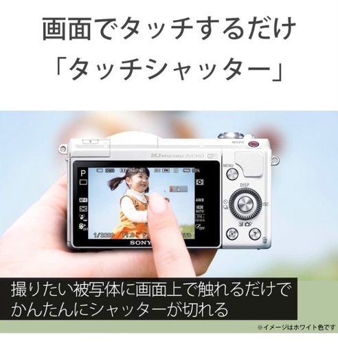 sony a5100 レンズ2つ付き