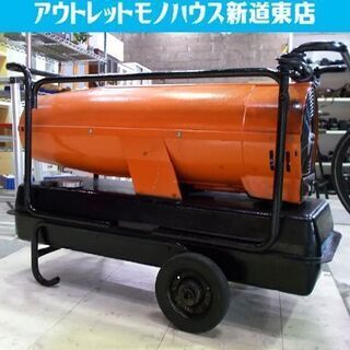 ORION/オリオン ジェット ヒーター 58L HPS-310AL 静音型 可搬式 温 