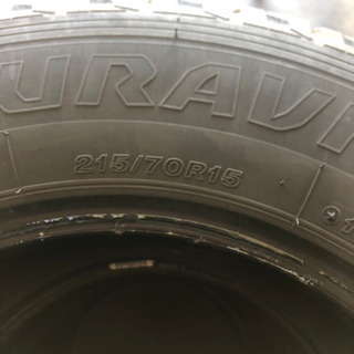 在庫処分セール ブリジストン DURAVIS R670 バリ山 4本セット 【公式通販】