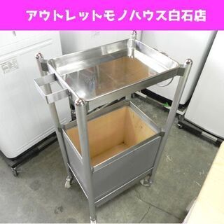 北海道の中古タカラベルモントが無料 格安で買える ジモティー 北海道の中古タカラベルモントが無料 格安で買える ジモティー