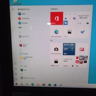 WIN10 20H2バージョン（最新） 新品SSD240GB メモリ8GB