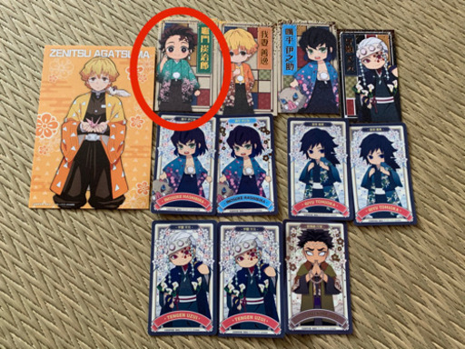 鬼滅の刃ナムコカードたんじろう みっちゃん 粟津のおもちゃの中古あげます 譲ります ジモティーで不用品の処分 鬼滅の刃ナムコカードたんじろう みっちゃん 粟津のおもちゃの中古あげます 譲ります ジモティーで不用品の処分