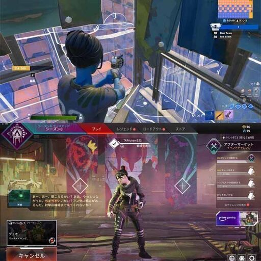 ☆RGB☆ハイパー無線 高FPSゲーミング】フォートナイト/Apex◎ ☆虹蒼☆ 【