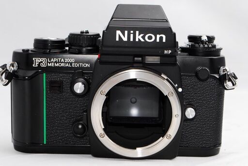 フィルム一眼レフカメラ Nikon F3 LAPITA 2000 MEMORIAL EDITION