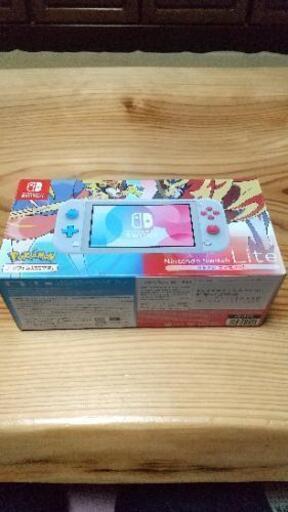 ニンテンドースイッチ ザシアン・ザマゼンダ
