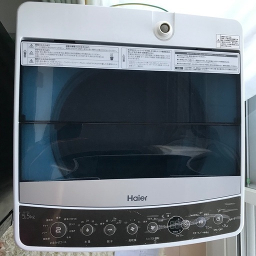 ハイアール洗濯機 Haier JW-C55A(K)