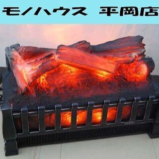 使用期間1ヶ月 Duraflame 電気ログヒーター DFI02...