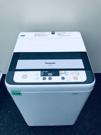 ①324番 Panasonic✨全自動電気洗濯機✨NA-F50B7‼️