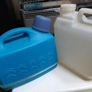 丈夫な飲料水用のタンク　２つ
(3.8L