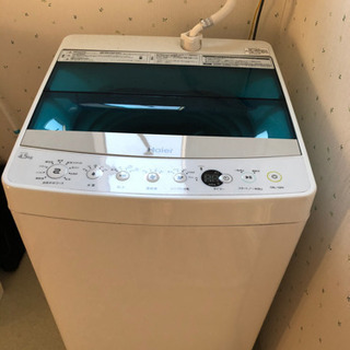 【ネット決済・配送可】ハイアール　haier 4.5kg洗濯機　...