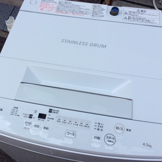【RKGSE-384】特価！東芝/4.5kg/全自動洗濯機/AW-45M7/中古/2019年製/当社より近隣地域無料配達