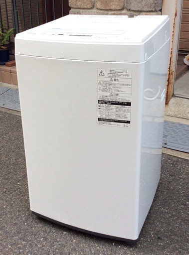 【RKGSE-384】特価！東芝/4.5kg/全自動洗濯機/AW-45M7/中古/2019年製/当社より近隣地域無料配達