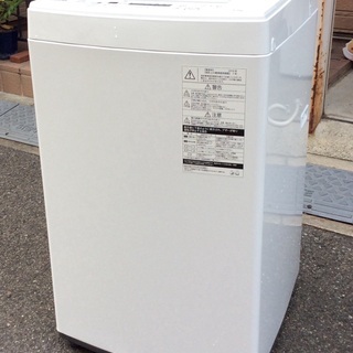 【RKGSE-384】特価！東芝/4.5kg/全自動洗濯機/AW-45M7/中古/2019年製/当社より近隣地域無料配達