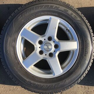 ヤフオク落札の為、終了します。倉庫整理値下げ！テリオスキッド 