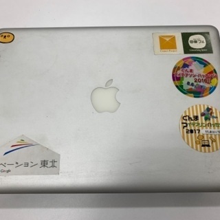 【ほぼジャンク】10年くらい前のMacBook Pro