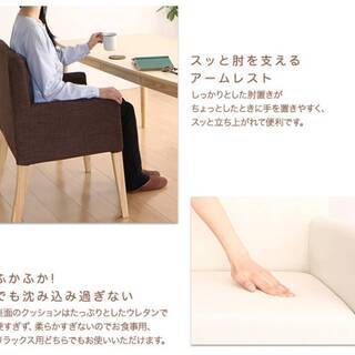 【9257】ゆったり座れるダイニングチェア４脚セット・ブラウン