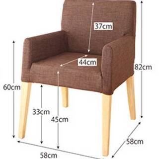 【9257】ゆったり座れるダイニングチェア４脚セット・ブラウン