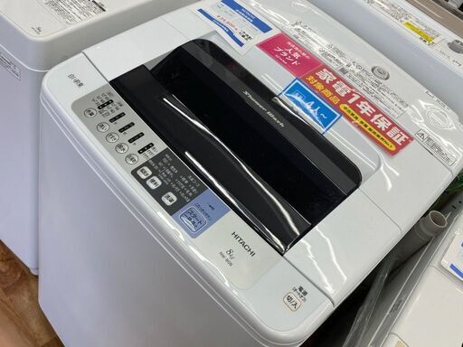 【店頭販売のみ】HITACHIの 8ｋｇ全自動洗濯機入荷しました！