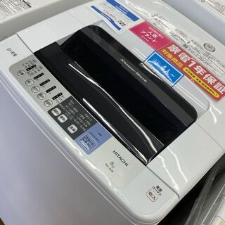 店頭販売のみ】HITACHIの 8kg全自動洗濯機入荷しました！