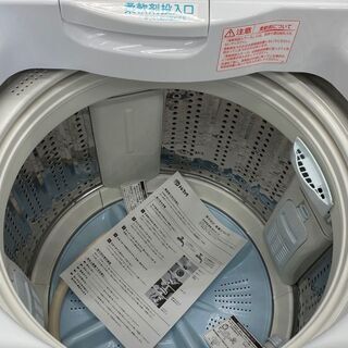 店頭販売のみ】HITACHIの 8kg全自動洗濯機入荷しました！