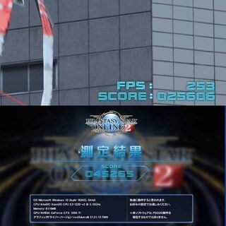 ☆クールホワイト☆ハイパー無線ゲーミングPC】フォートナイト◎現品