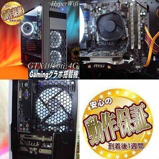 ☆特価品☆ハイパー無線 AKASAゲーミング☆フォートナイト◎現品