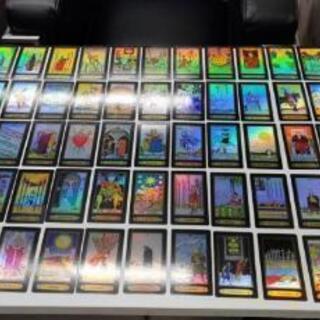 キラキラタロットカード販売します おたからや亀有北口店 亀有のその他の無料広告 無料掲載の掲示板 ジモティー