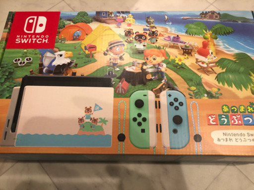 任天堂　Switch あつまれどうぶつの森セット