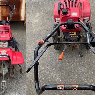 HONDA　FF500　耕運機　サ・ラ・ダ　培土板　整地板付