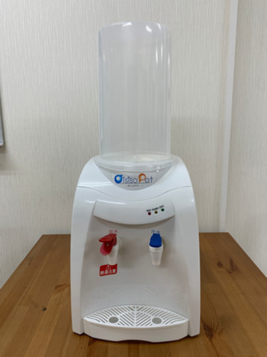 使用回数ごくわずか 超美品 ウォーターサーバー ペットボトル式 おいしさポット Oishida Pot ふく 津久野の生活家電 その他 の中古あげます 譲ります ジモティーで不用品の処分