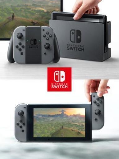 Nintendo Switch本体