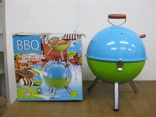 CAPTAIN STAG キャプテンスタッグ マルチミニバーベキューコンロ M-6374 ブルー×グリーン アウトドア用品 キャンプ用品 BBQ