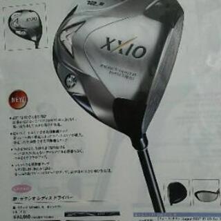 ゴルフクラブ、ドライバー⛳ゼクシオ(‼️)
