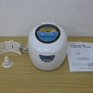 TOSHIBA 東芝 マイフレッシュ 超音波洗浄器 TKS-10...
