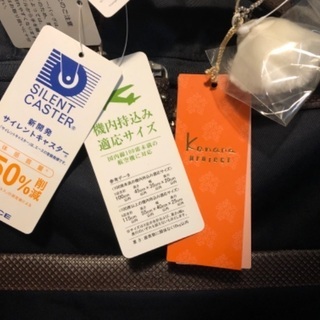 新品 カナナプロジェクト カナナマイトローリー ネイビー 55271-03