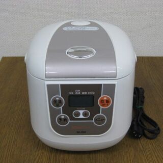 シー・シー・ピー CCP 炊飯器 BK-R60-WH 3.5合炊...